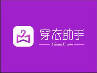 穿衣助手APP怎么分享朋友圈？穿衣助手分享朋友圈的方法講解