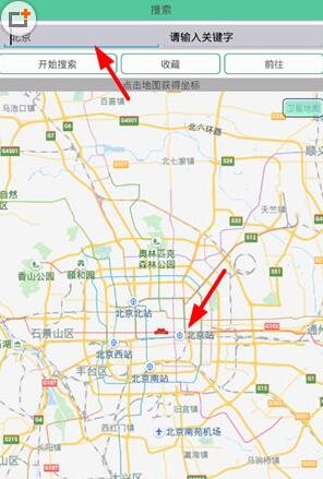 快手怎么切換同城位置?切換同城位置的方法說(shuō)明