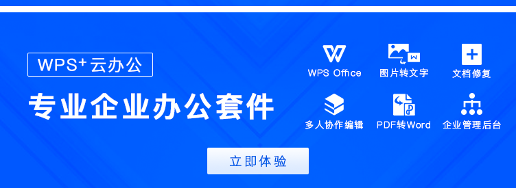 Excel 表格怎么用RATE函數計算利率？用RATE函數計算利率方法分享