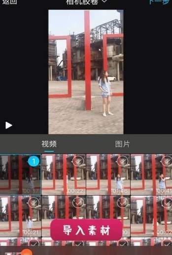 抖音APP怎么拍出穿墻術特效？穿墻術特效拍攝方法說明