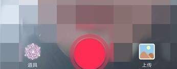 抖音APP怎么拍出魔法少女特效？魔法少女特效拍攝方法一覽