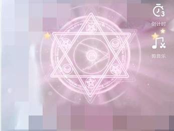 抖音APP怎么拍出魔法少女特效？魔法少女特效拍攝方法一覽