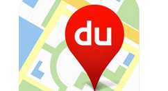 在百度地圖里怎么使用導(dǎo)航？使用百度地圖導(dǎo)航的操作流程一覽