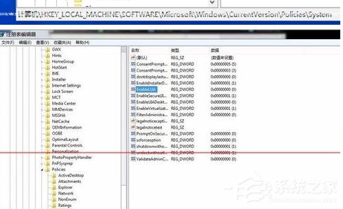 Win10電腦使用cad時(shí)無法直接拖拽打開文件怎么辦？