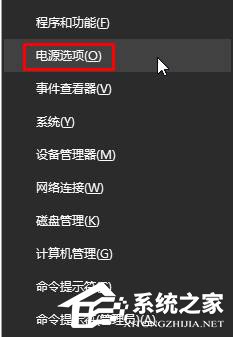 Win10如何開啟高性能模式？開啟高性能模式的方法