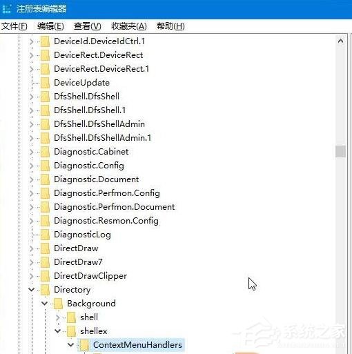 Win10鼠標(biāo)點擊右鍵出現(xiàn)卡頓怎么辦?