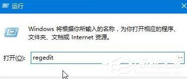 Win10鼠標(biāo)點擊右鍵出現(xiàn)卡頓怎么辦?