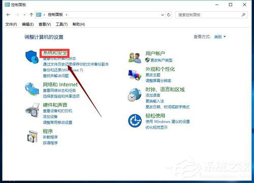 Win10怎么開(kāi)啟快速啟動(dòng)?Win10開(kāi)啟快速啟動(dòng)的方法