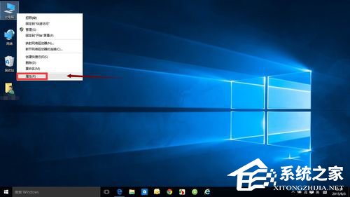 Win10怎么開(kāi)啟快速啟動(dòng)?Win10開(kāi)啟快速啟動(dòng)的方法