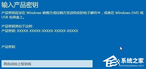 Win10找不到組策略編輯器怎么辦？