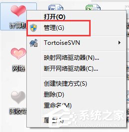 Win7怎么看電腦顯卡？查看電腦顯卡的方法