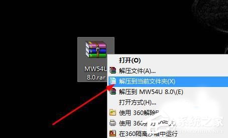 Win7系統(tǒng)USB無線網(wǎng)卡怎么用?USB無線網(wǎng)卡的使用方法