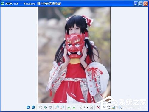WinXP系統(tǒng)tif文件怎么打開(kāi)?打開(kāi)tif文件的方法