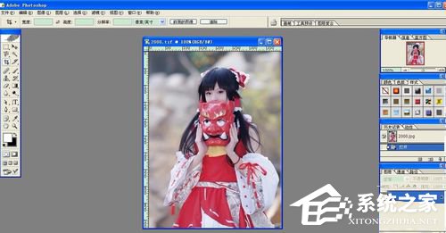 WinXP系統(tǒng)tif文件怎么打開(kāi)?打開(kāi)tif文件的方法
