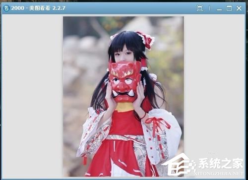 WinXP系統(tǒng)tif文件怎么打開(kāi)?打開(kāi)tif文件的方法