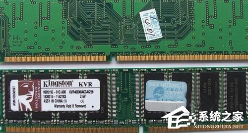 Win7電腦突然藍(lán)屏怎么辦？