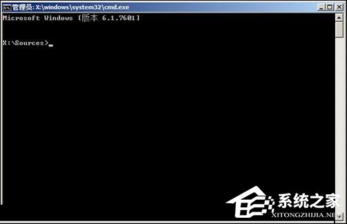 Win7分區表丟失如何恢復?恢復硬盤分區表丟失的方法