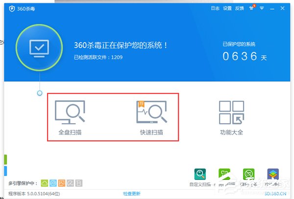 u盤讀不出來怎么辦？Win7電腦無法識別設備如何解決？