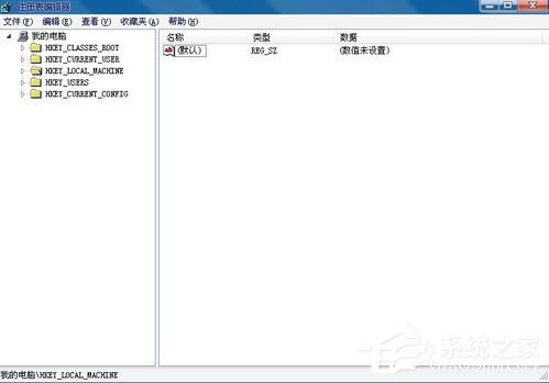如何解決Win7電腦啟動(dòng)慢的問題?