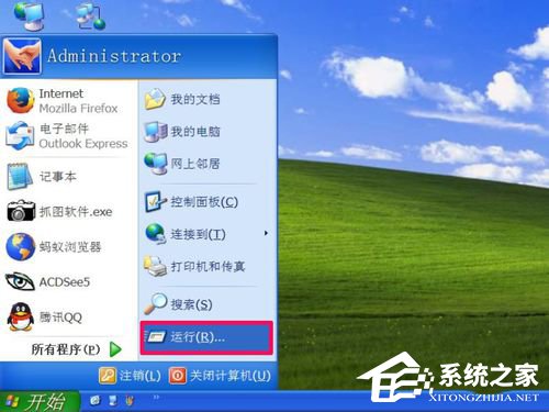 如何解決WinXP系統(tǒng)IE腳本錯誤的問題？
