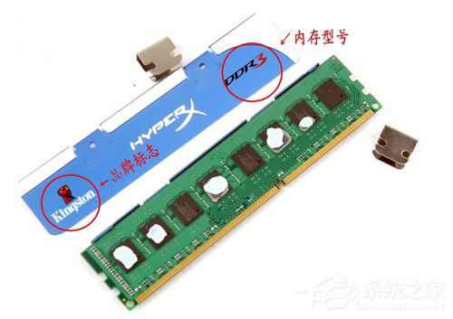 Win7系統電腦藍屏故障0x0000007a如何解決？