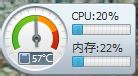 蘋果Macbook Air如何安裝Win7/Win8系統(tǒng)？