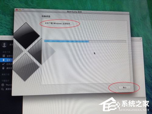 蘋果Macbook Air如何安裝Win7/Win8系統(tǒng)？