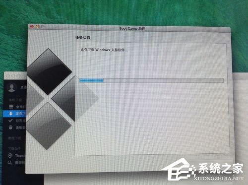 蘋果Macbook Air如何安裝Win7/Win8系統(tǒng)？