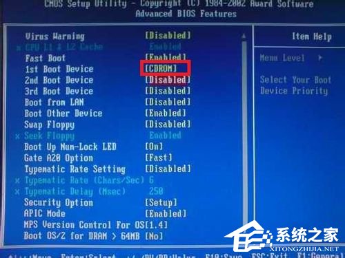 Win7硬盤壞道怎么解決？