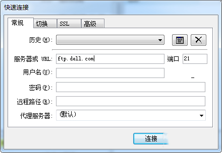 Win7系統(tǒng)如何訪問FTP服務(wù)器?
