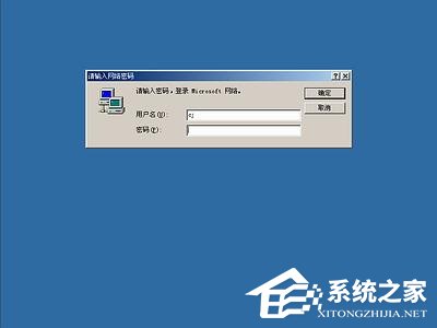 如何安裝Windows Me操作系統(tǒng)？