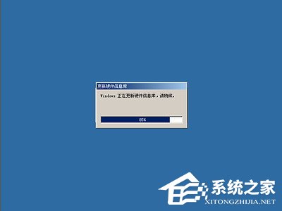 如何安裝Windows Me操作系統(tǒng)？