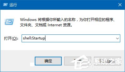 Win10如何自動刪除臨時垃圾文件？