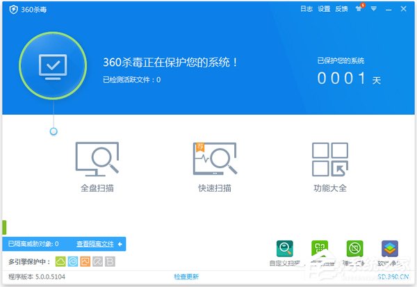 WinXP系統U盤文件出現亂碼怎么辦？