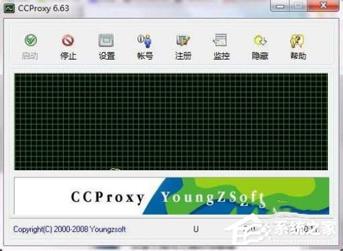 Win7系統(tǒng)ccproxy怎么用？設(shè)置ccproxy的方法和步驟
