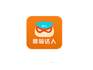 體驗(yàn)達(dá)人APP怎么更改支付寶賬號(hào)?更改支付寶賬號(hào)的步驟一覽