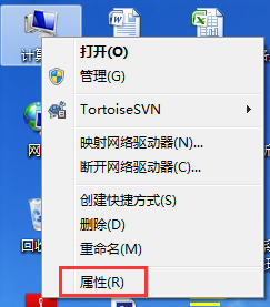 Win7系統pagefile.sys是什么？更改pagefile大小的方法