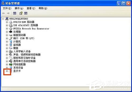 WinXP怎么看顯卡?查看電腦顯卡的方法