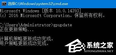 Win10關(guān)閉防火墻提示：出于安全原因 某些設(shè)置由系統(tǒng)管理員管理的解決方法
