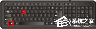 Win7運行快捷鍵有何方法?