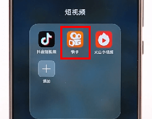快手APP怎么設置倒計時5秒？倒計時5秒設置方法說明