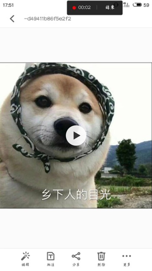 抖音APP怎么調(diào)慢照片速度？慢照片速度調(diào)節(jié)技巧分享