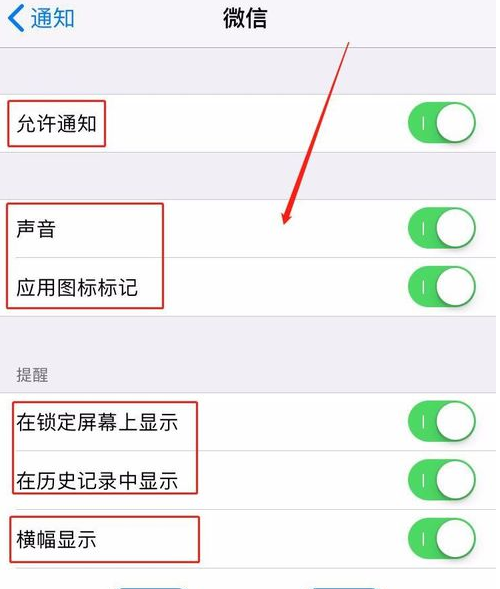 怎么看好友撤回的微信消息？這樣設置讓你不再錯過所有撤回信息！