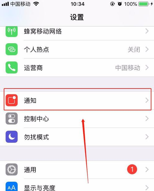 怎么看好友撤回的微信消息？這樣設置讓你不再錯過所有撤回信息！