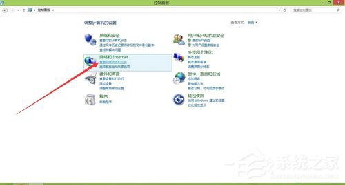 Win8系統(tǒng)如何更新無(wú)線網(wǎng)卡驅(qū)動(dòng)？
