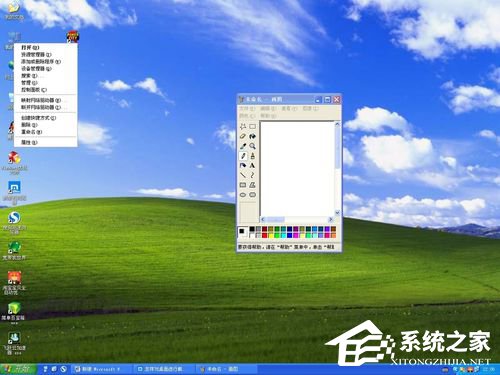 WinXP鼠標(biāo)單擊變雙擊修復(fù)方法