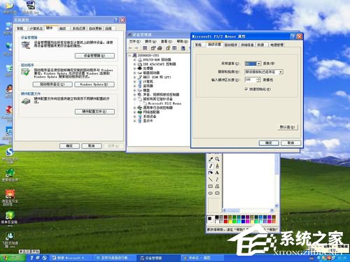 WinXP鼠標(biāo)單擊變雙擊修復(fù)方法