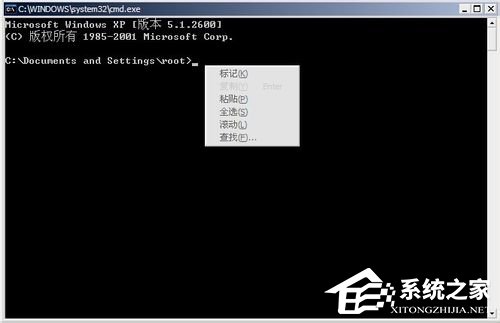 Win7系統提示該內存不能為Read怎么解決？
