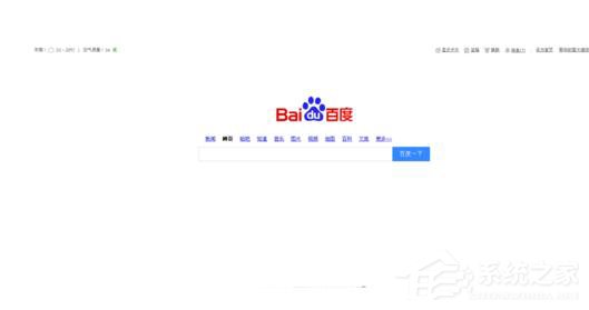 WinXP網頁上有錯誤怎么解決？