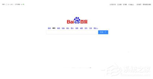 WinXP網頁上有錯誤怎么解決？